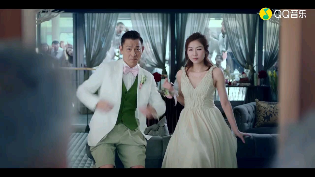 刘德华 - My Love